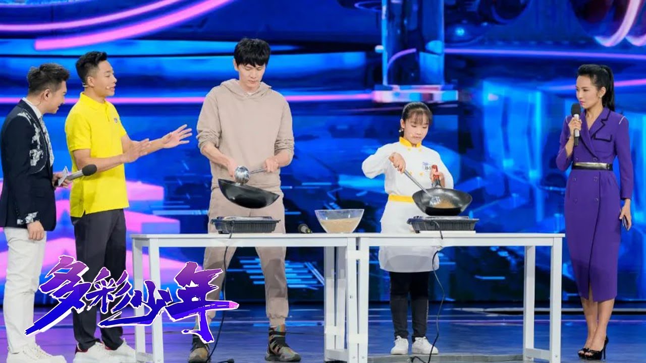 10岁女孩独立完成五十余种家常小炒，世界厨联国际评委分享烹饪妙招 | 第艺流「多彩少年」 20221208