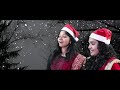 Manju peyyum Ravilannay...Latest Super Hit Christmas Carol Song / Aby Vettiyar and Team💦