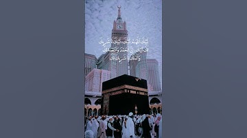 #سورة_الإخلاص #egzonibrahimi #ikhlas #trending #quran #flyxo #dalimsharma #saanandverma #shots