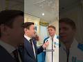 Отец Михаила Шайдорова о словах президента: «Я растрогался»