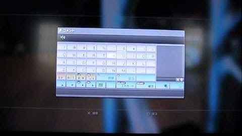 PS3 Comment Symbols and Large Letters