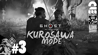 3【KUROSAWA】兄者の「ゴースト・オブ・ツシマ（Ghost of Tsushima）」【2BRO.】