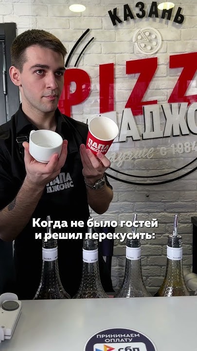 Неловко получилось 🙈 - YouTube