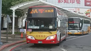 (高雄客運) 9127D 高鐵左營站→大鵬灣遊客中心 985-FY