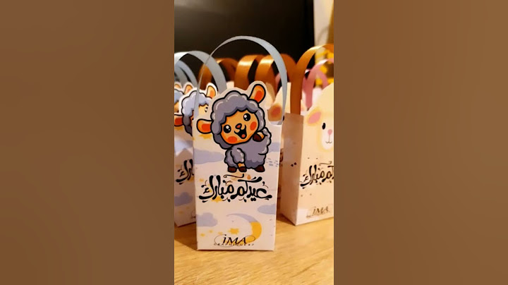 اجواء عيد الاضحى في الجزائر 🇩🇿