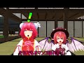 【変〇な人向け】東方MMD紙芝居　藍の思い出　魔理沙編　part34　規制無し版　【東方MMD】