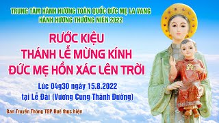 Hành Hương La Vang 2022