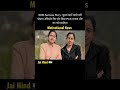 जुड़वां बहनें पहले बनीं पोस्टल असिस्टेंट फिर टॉप किया PCS एग्जाम और बन गईं एसडीएम #motivationalnews