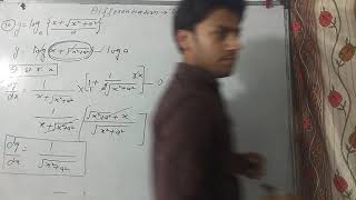part4!!differentiation rbse 7.1!!maths12th