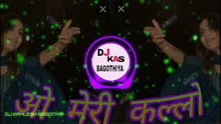 O Meri Kallo Haryanvi song mixing(Dj K A S Bagotiya) jhot kala junnardeo