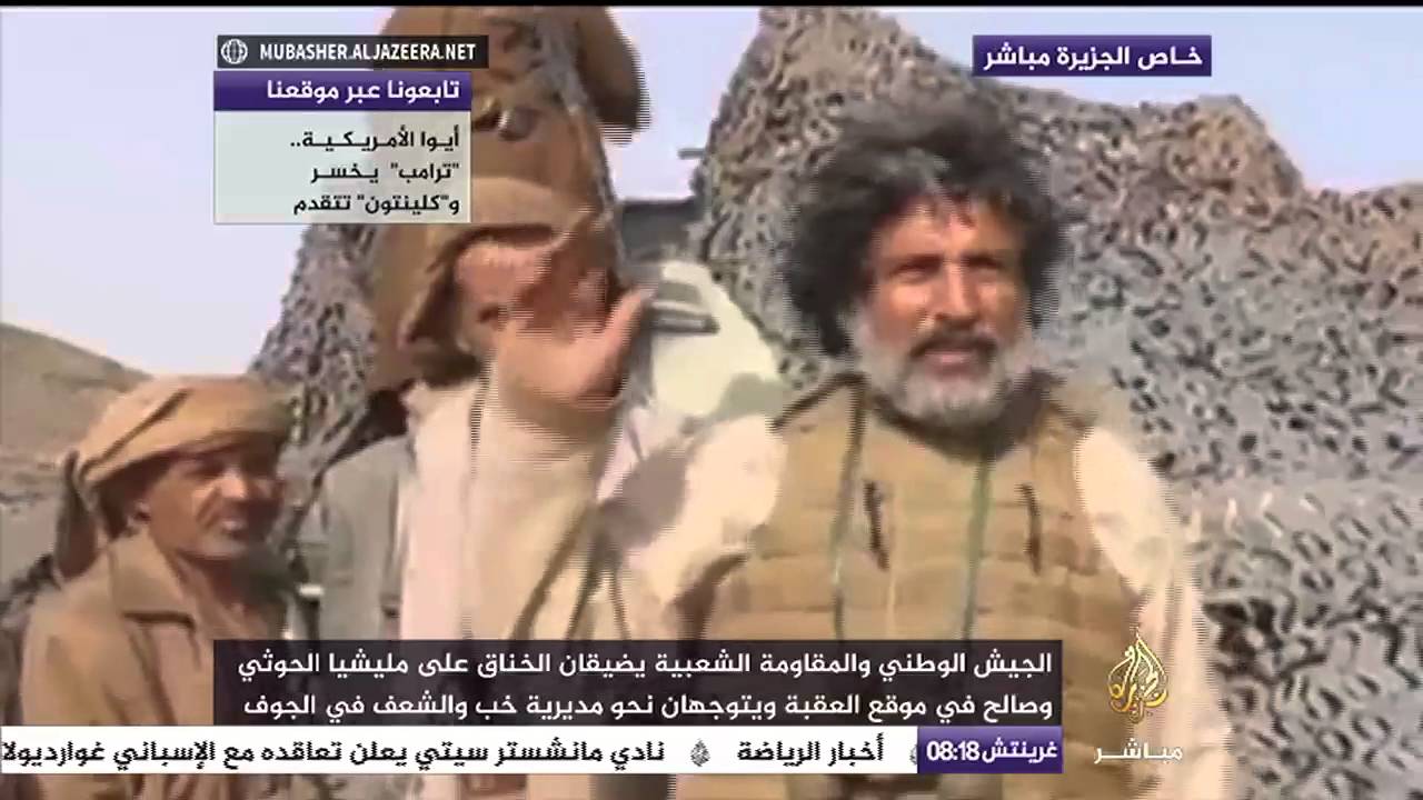 اشتباكات عنيفه بين المقاومة اليمنية والحوثيين