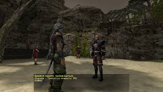 [5] Gothic1. Мрачные тайны 2.5. (pl-ru google tr)