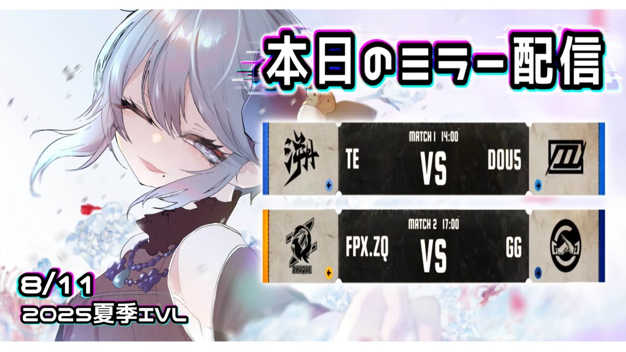 夏季IJL 2025 第五人格 入場特典 隠者 アルヴァ カード 夏季IJL 2025 第五人格 入場特典 隠者 アルヴァ カード - メルカリ