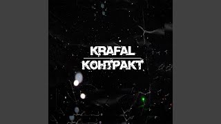 Контракт - Krafal