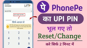 Phonepe Me UPI Pin Change Kaise Kare | How To Reset UPI Pin In Phonepe | Forgot Phonepe UPI Pin 2025