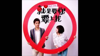 Freya Lim 杜德偉 - Our Half Spoken Story 我們的故事只講了一半