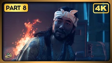 Ghost OF Tsushima Director