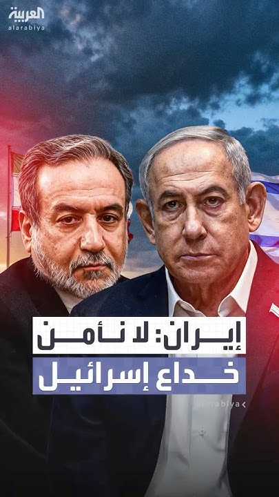 :         
 - نشر قبل 20 دقيقة