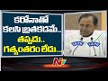 We should learn to live with Coronavirus, says Telangana CM KCR