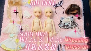 Unboxing Bjd Doll, Soom Imda Mo 2.6, Imda Am 2.6, Dress Up