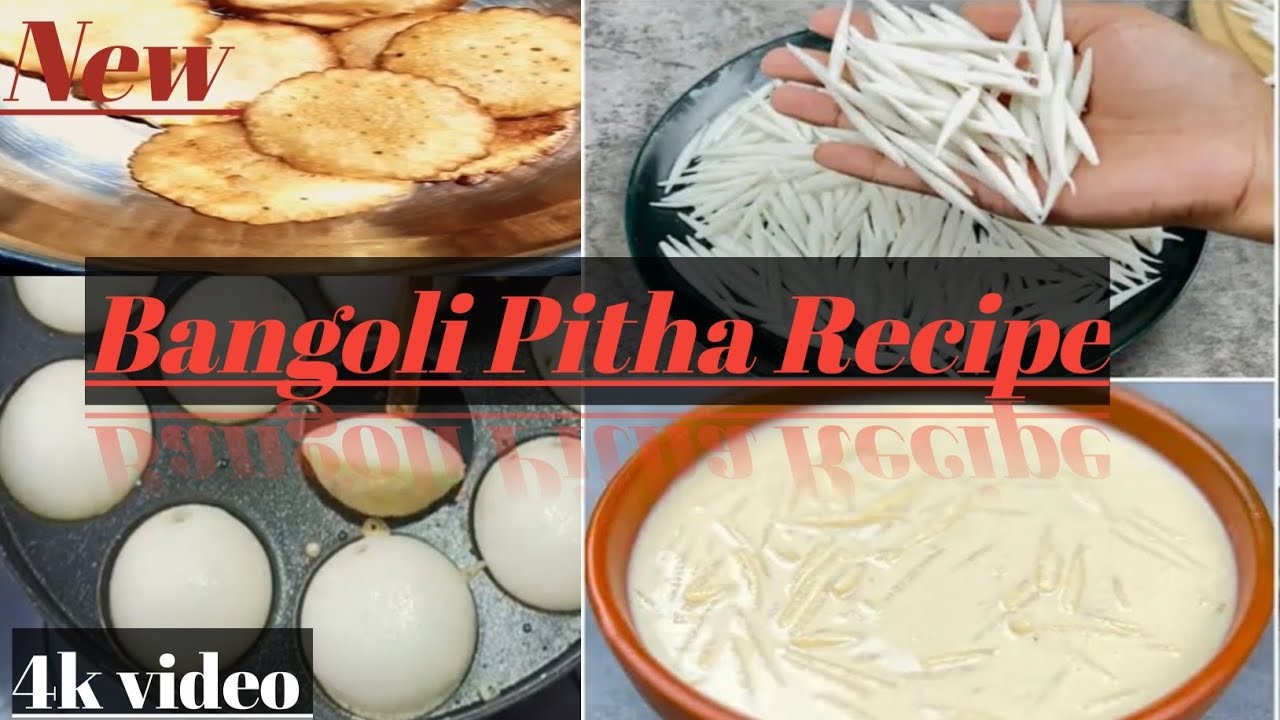 Bangoli Pitha Recipe #youtube #full #video #pitharecipe #bangolivlogs ...