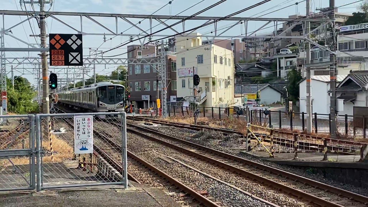 快速和歌山行き到着とくろしお8号新大阪行き発車! 阪和線和泉砂川駅 YouTube 快速和歌山行き到着とくろしお8号新大阪行き発車! 阪和線和泉砂川駅 YouTube