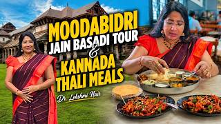 EP 06 Moodbidri Jain Basadi Tour & പടിവാളിലെ കന്നഡ താലി മീൽസ് | Hidden Heritage of Karnataka