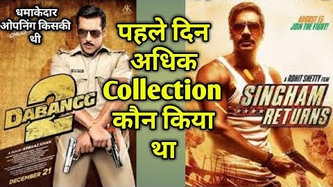 Who Took The Big Opening Singham Returns Or Dabangg 2