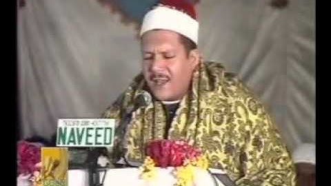 القارئ ياسر عبد الباسط عبد الصمد آخر الإسراء ما تيسر من البلد