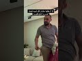 بس شافوني وانا واحد تاني  