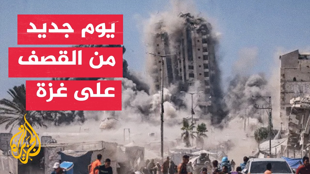 ����� ��������� ����� ���� ��� ����� ����� �� ���� ���
 - نشر قبل 18 دقيقة
