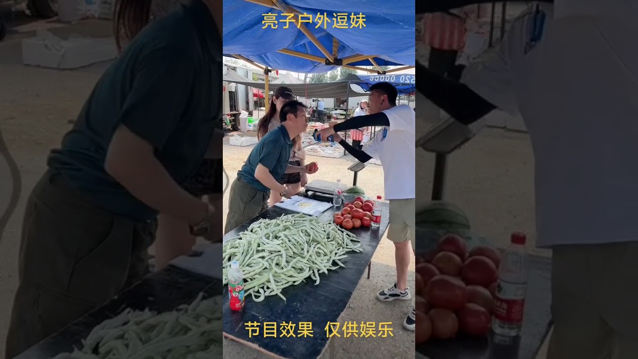 #今日分享 #增强自信心的训练方法 #户外 #大庆演唱会 #开心就是幸福