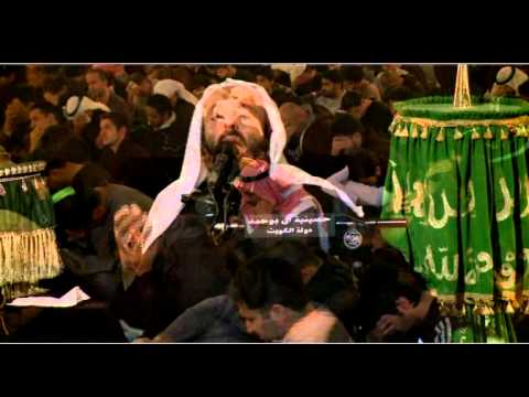 حسينية آل بوحمد الشيخ حسين الفهيد ليلة4محرم1433هـ