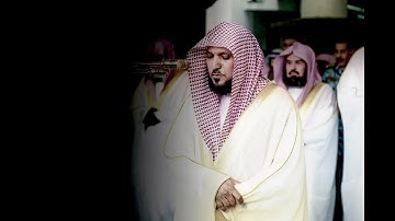 المعيقلي يتألق بتلاوة منفردة لسورة يونس ( 26-35) عشاء السبت 8-8-1440هـ