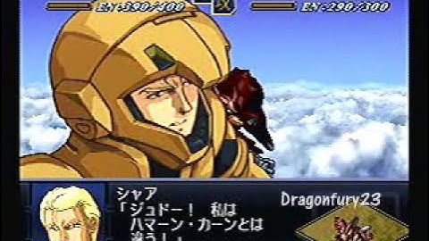 Char Aznable vs Judau - Super Robot Wars Alpha 2