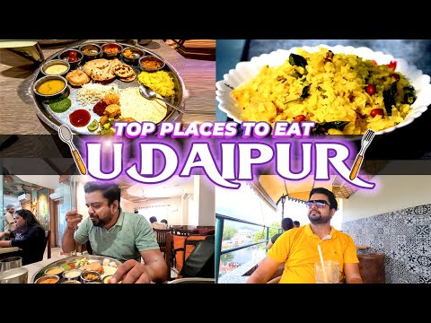 Video: The Top Foods to Try in Udaipur, Rajasthan