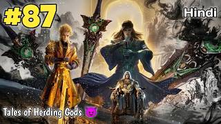 Young Demon Boy Raised By Nine Elders To Resist His Evil Destiny Anime part 87 explained in hindi