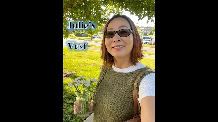 Julie's Vest