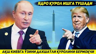 Shaxsiy erotik rasmlar