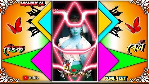 Tor Paka Paka Aam Dekhe || 🥵 tanding KTM mix XML file 🚀 old Purulia song XML file💯 