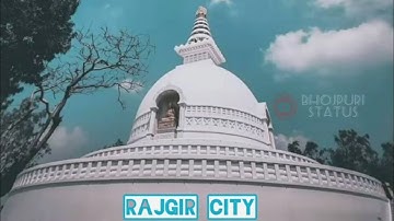 Rajgir city | rajgir status | rajgir status video #rajgir #bihar