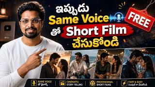 Create Long AI Short Films with the SAME Voice for FREE 🔥 (Step-by-Step) screenshot 3
