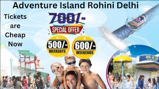 Adventures Island Rohini |Best Place for Visiting in Summer | Full Island Tour and Ticket Price ♥️