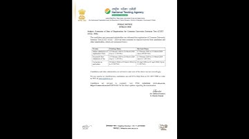 CUET UG 2024 correction window lastest form update #cuet #students #shorts