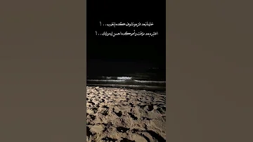 حالات واتس خلينا نبعد فتره ونشوف كده لما نغيب 