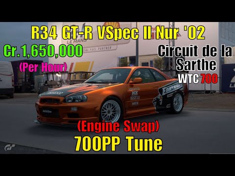 (1.34) GT7|Engine Swap|R34 GT-R V Spec II Nür '02|La Sarthe WTC 700