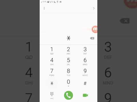 كيف تحول رصيد على رقم سوري