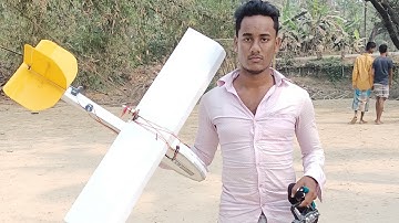 NEW RC PUSHER PLANE FOR BEGINNER FLYING VIDEO.
