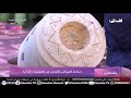 بلدة سيريس صناعة المهباش والعديد من التحف اليدوية والقديمة تلفزيون فلسطين بضيافة سامي عواد 