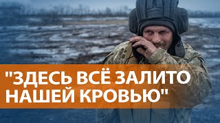 НОВОСТИ: Бои за Бахмут всё интенсивнее. ВСУ отправляют подкрепление, но не исключают отступления